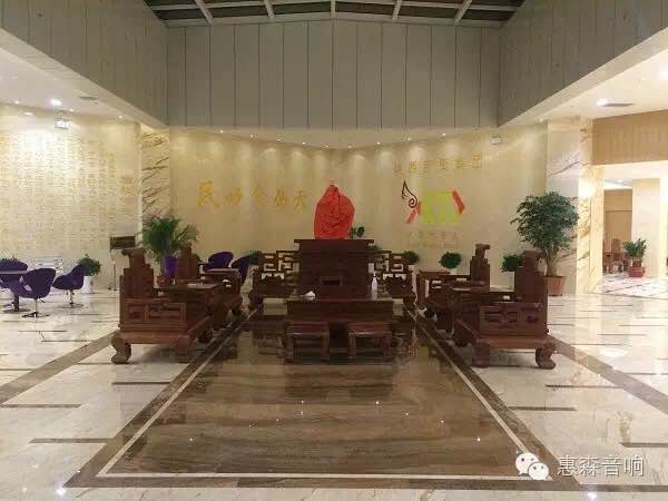 楊凌鳳凰國際酒店宴會廳會議室